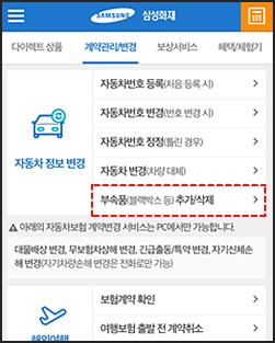 ����� ��/��