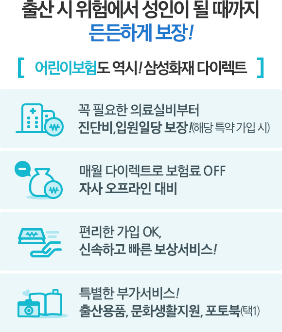 ̺赵 Ｚȭ ̷Ʈ ϰ!