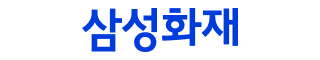 삼성카드