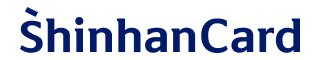 신한카드